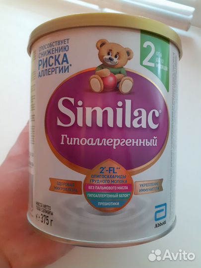 Смесь Симилак гипоаллергенный 2