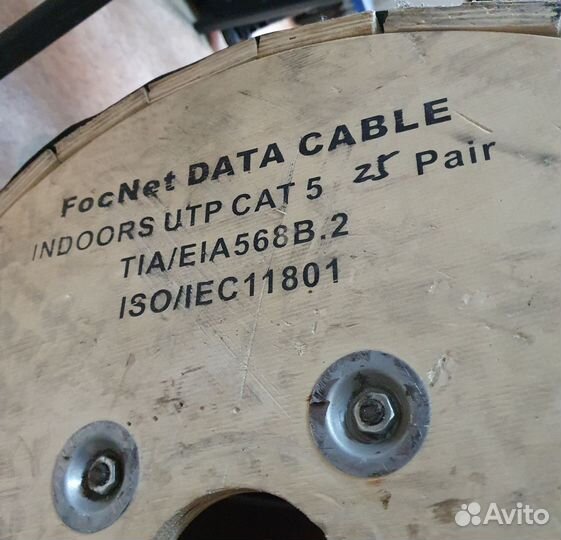 Кабель Витая пара UTP Foc Net 305 м кат. 5