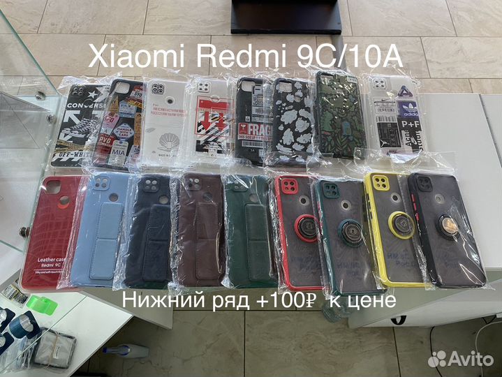 Чехлы на Xiaomi, Tecno, Honor, Realme