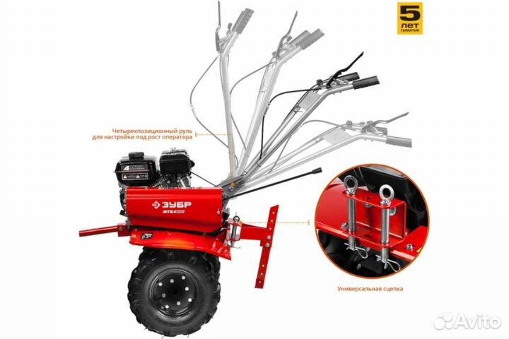 Бензиновый мотоблок зубр мтб-300