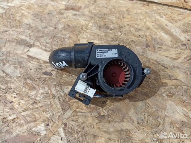 Радиальный вентилятор Mercedes W204