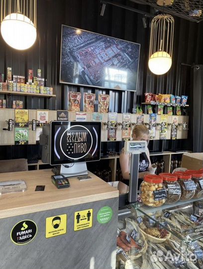 Магазин разливного пива под ключ