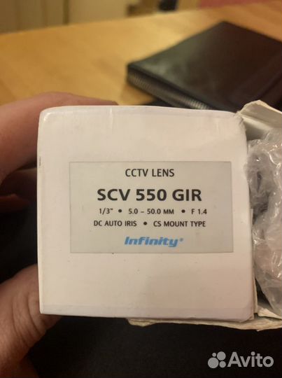 Обьектив Infinity r1 scvn 550 GIR