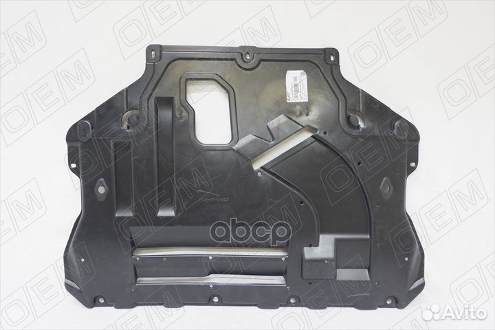 Защита двигателя Ford Kuga 2 CBS 2012-2016 OEM0