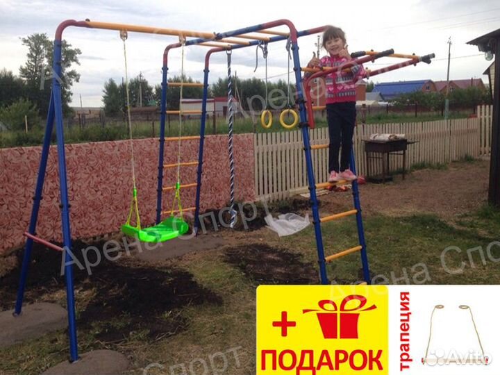 Уличный комплекс