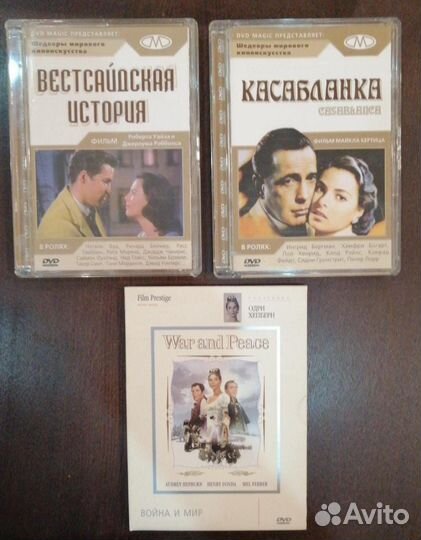 Фильмы на двд на английском и русском языках