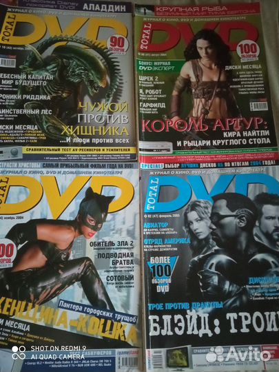 Журнал тотал dvd