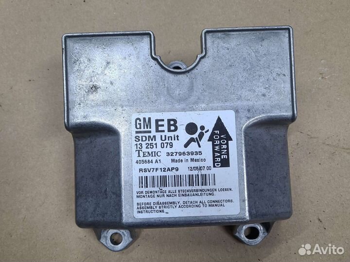 Блок управление SRS Opel Astra H Zafira vectra