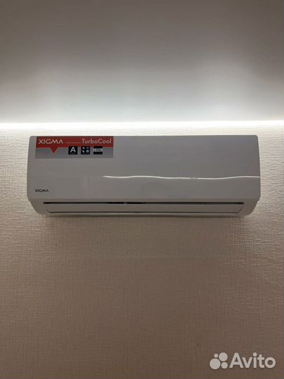 Заклака трассы, Установка кондиционеров