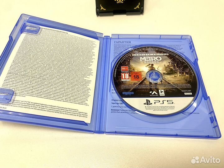 Метро Исход Полное издание для ps5. Идеал