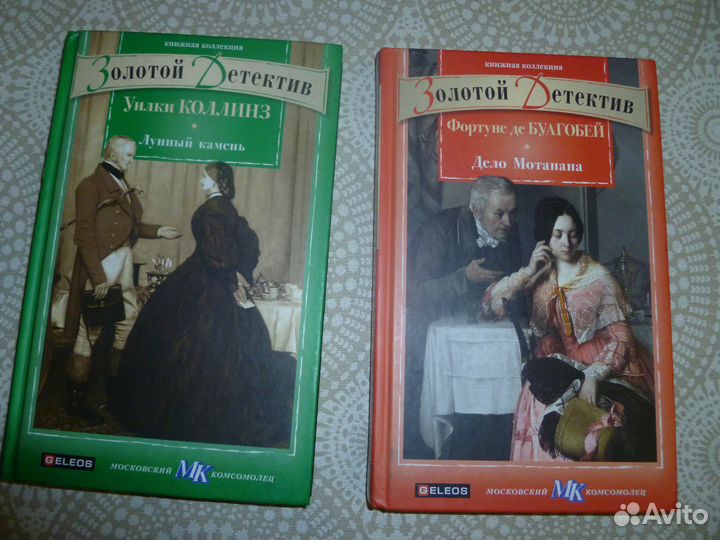 Книги серии 