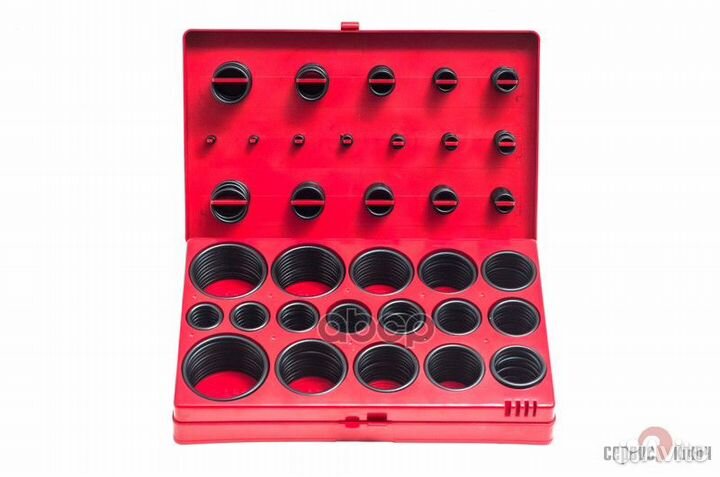 Набор уплотнительных колец (419 предметов) 7341