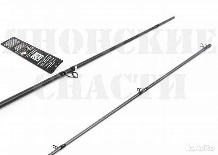 Удилище каст. Maximus zircon C 24MH 2,4m 10-42g