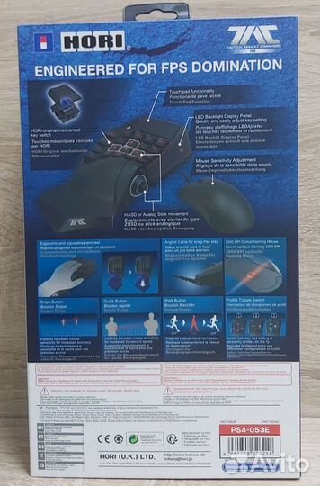 Клавиатура и Мышь hori for FPS