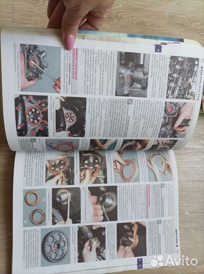 Руководство по экспл-ции и ремонту ваз 2110-11-12