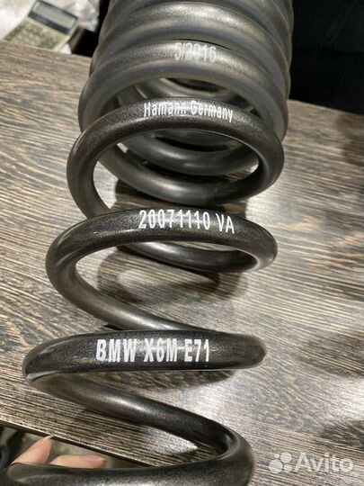 Пружины подвески Hamann для BMW X5 E70/X6 E71