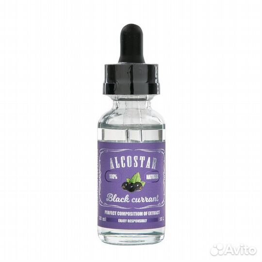 Эссенция Alcostar Black Currant Черная смородина