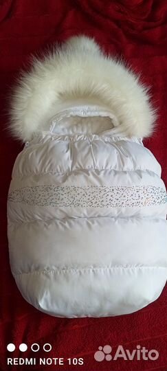 Комплект на выписку