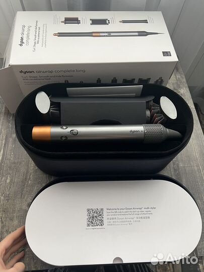 Стайлер dyson long