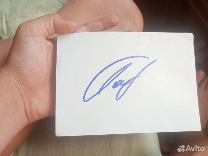 Роспись гасилина