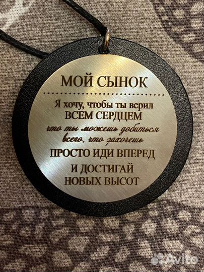 Подвеска на зеркало авто