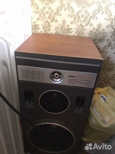 Проигрыватель винила вега 122с