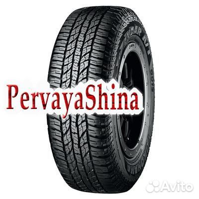 Yokohama Geolandar A/T G015 265/70 R16