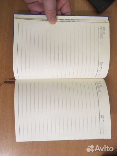 Ежедневник