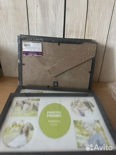 Фоторамка