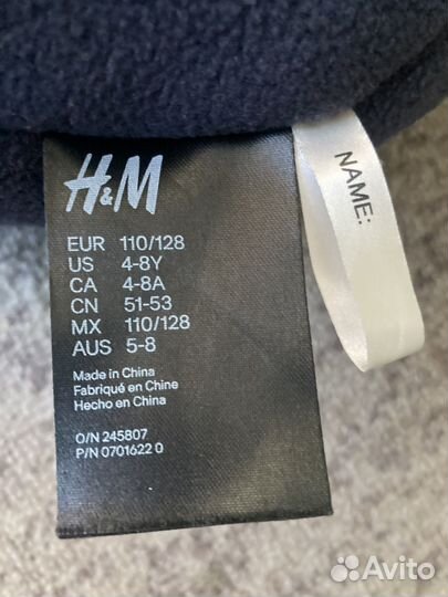 Зимняя шапка ушанка H&M с динлзаврами 110/128