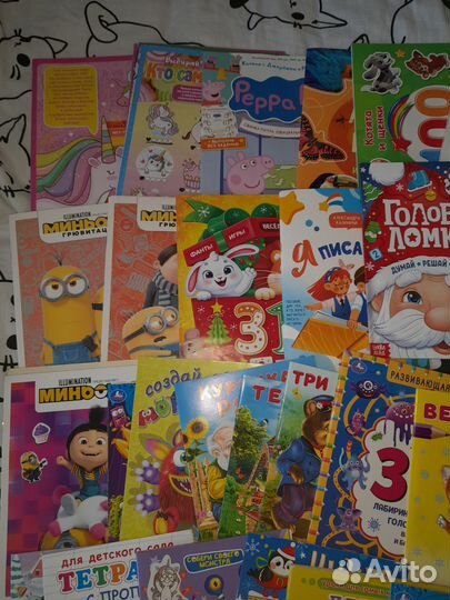 Раскраски, наклейки, журналы б/у