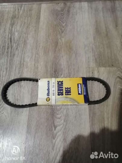 Ремень генератора