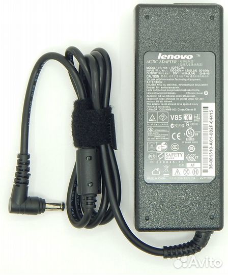 Блок питания для ноутбука Lenovo 20V 4.5A (5.5x2