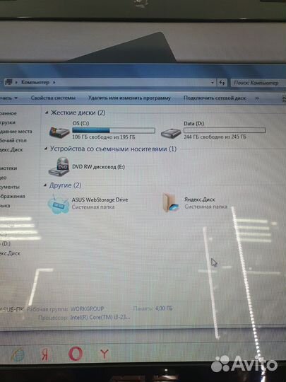 Ноутбук asus K53S core i3