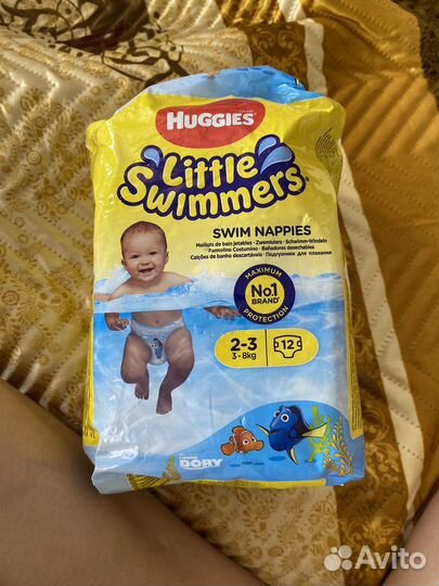 Подгузники для бассейна