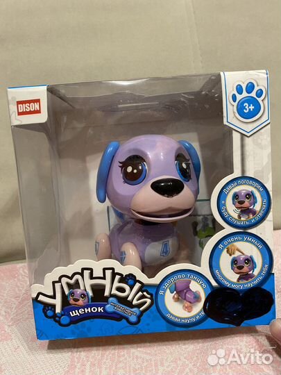 Игрушка робот собака