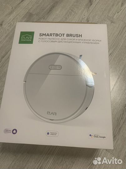 Робот пылесос elari