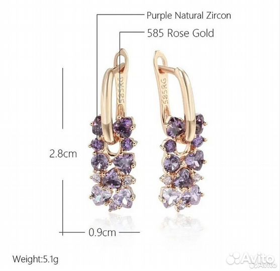 Золотой комплект покрытие золото проба 585RG