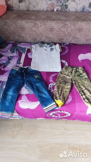 Детские вещи на мальчика