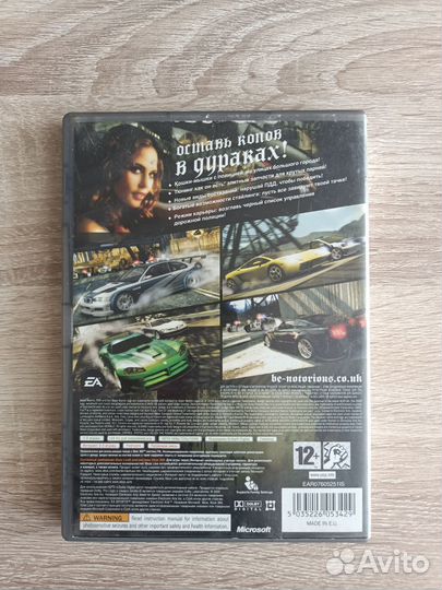 Need for speed xbox 360