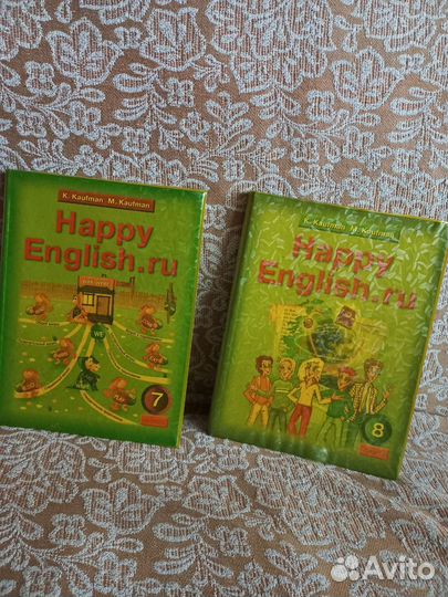 Happy English Кауфман 6,7,8 класс