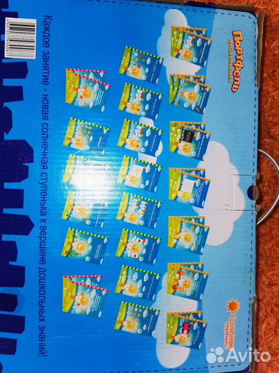 Портфель Дошкольника Солнечные Ступеньки