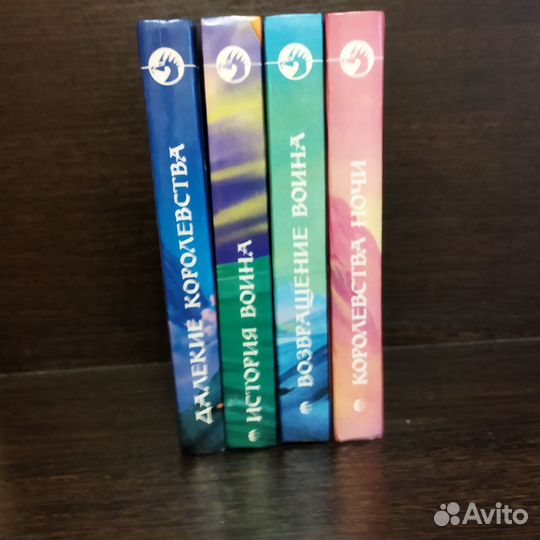 Крис Банч, Маргарет Уэйс, Гарри Тертлдав (18 книг)