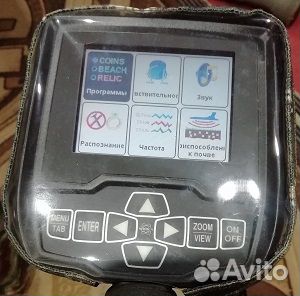 Металлоискатель Whites Spectra V3i