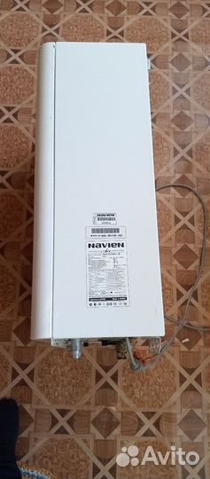 Газовый котел настенный бу двухконтурный