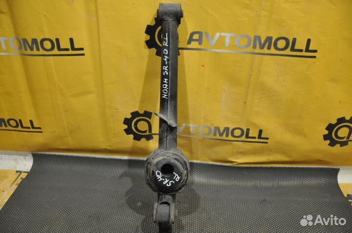 Рычаг задний левый toyota lite ACE Noah SR40