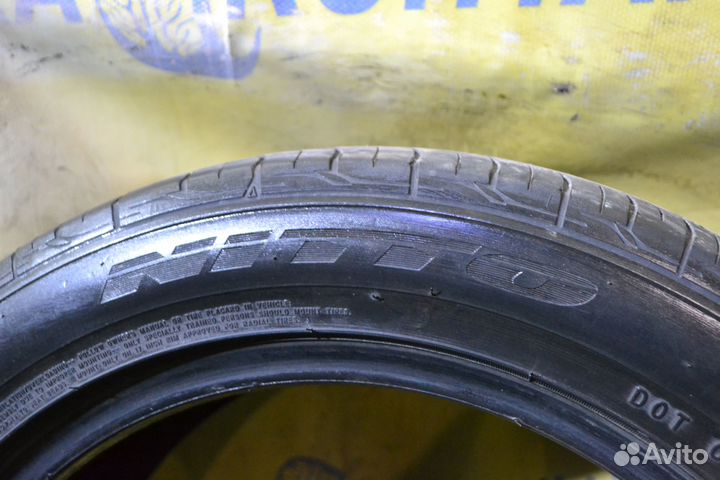 Nitto NT860 225/50 R17