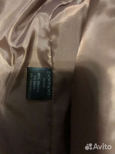 Пальто женское