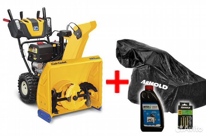 Снегоуборщик бензиновый Cub Cadet XS3 66 SWE