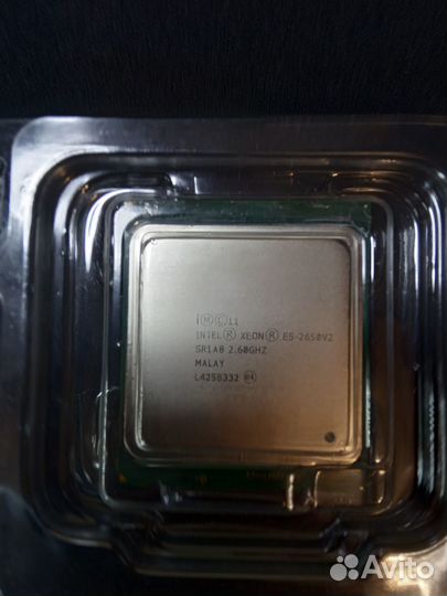 Процессор intel xeon E5-2650 V2